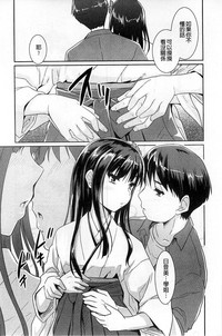 第17页图