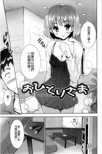 第181页图