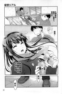 第21页图