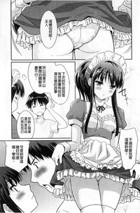 第37页图