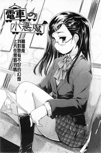 第45页图