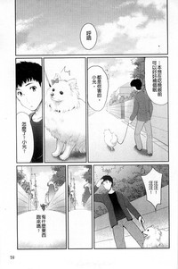 第65页图