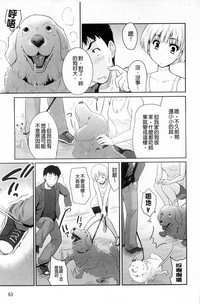 第69页图