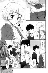 第73页图