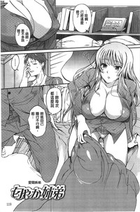 第121页图