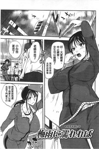 第137页图