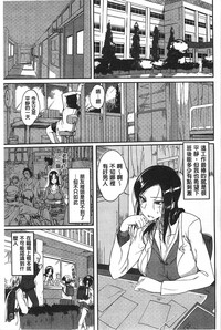 第153页图