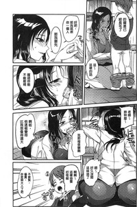第157页图