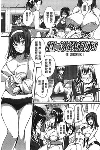 第169页图