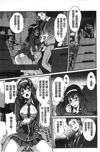 第173页图