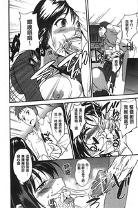 第177页图
