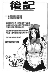 第185页图