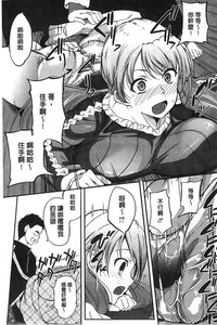 第25页图