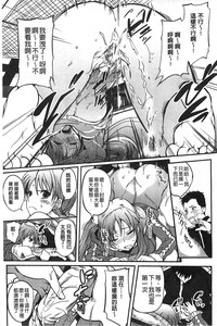 第29页图