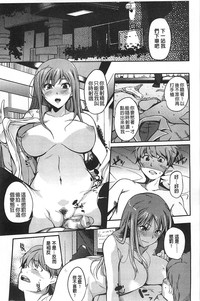 第49页图