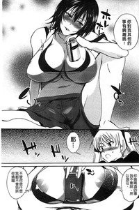 第61页图