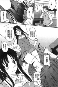 第77页图
