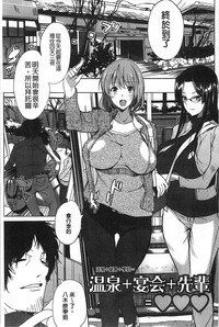 第89页图