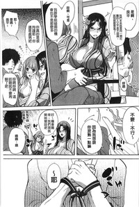 第93页图