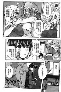 第9页图