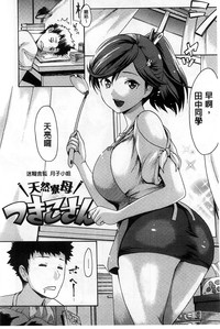 第105頁圖