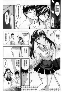 第125頁圖
