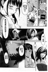 第133頁圖