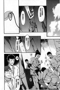 第141頁圖