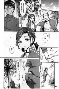 第149頁圖