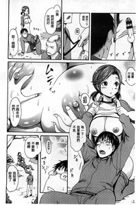 第153頁圖