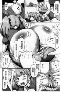 第189頁圖