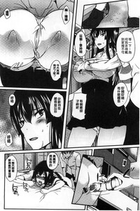 第17页图