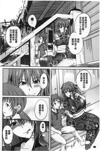 第85页图