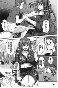 第93页图