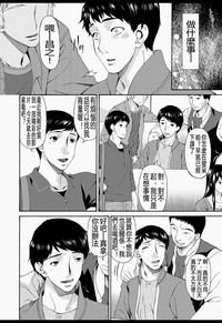 第101頁圖