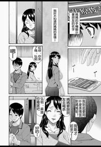 第145頁圖