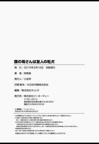 第201頁圖