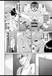 第21頁圖