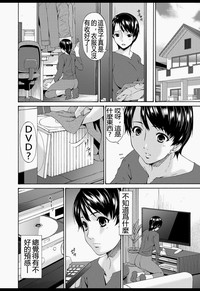 第29頁圖