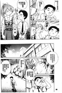 第133页图