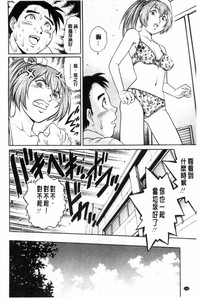 第137页图