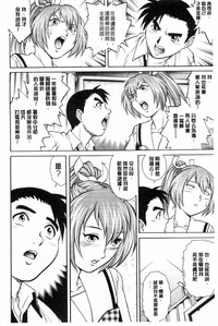 第141页图