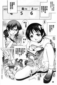 第169页图
