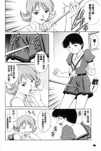 第173页图