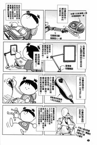 第189页图