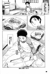 第21页图