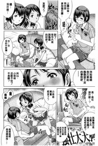 第29页图