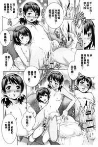 第37页图