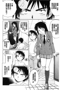 第49页图