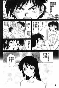 第77页图